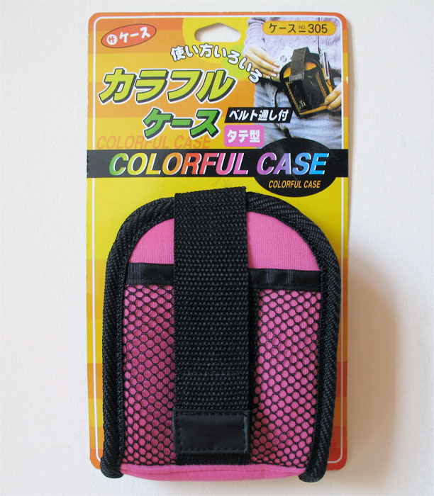colorful case