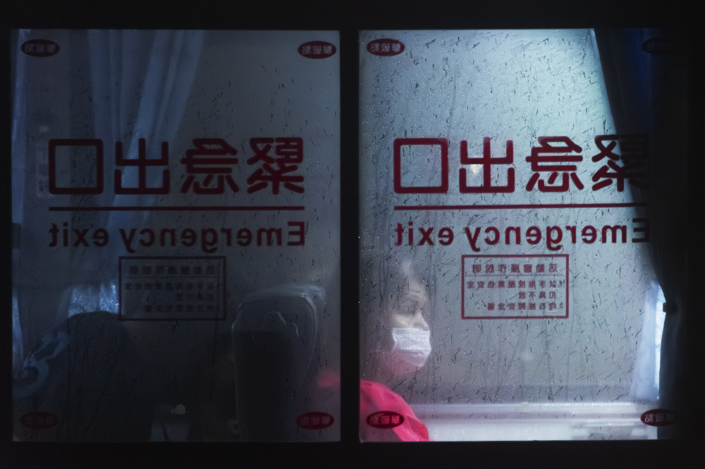 it's starting to rain inside