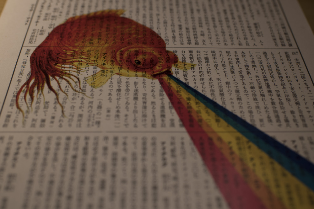 all the colours will bleed