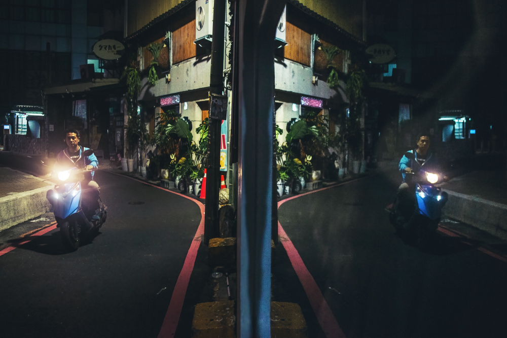 stop needing my eyes to follow you around