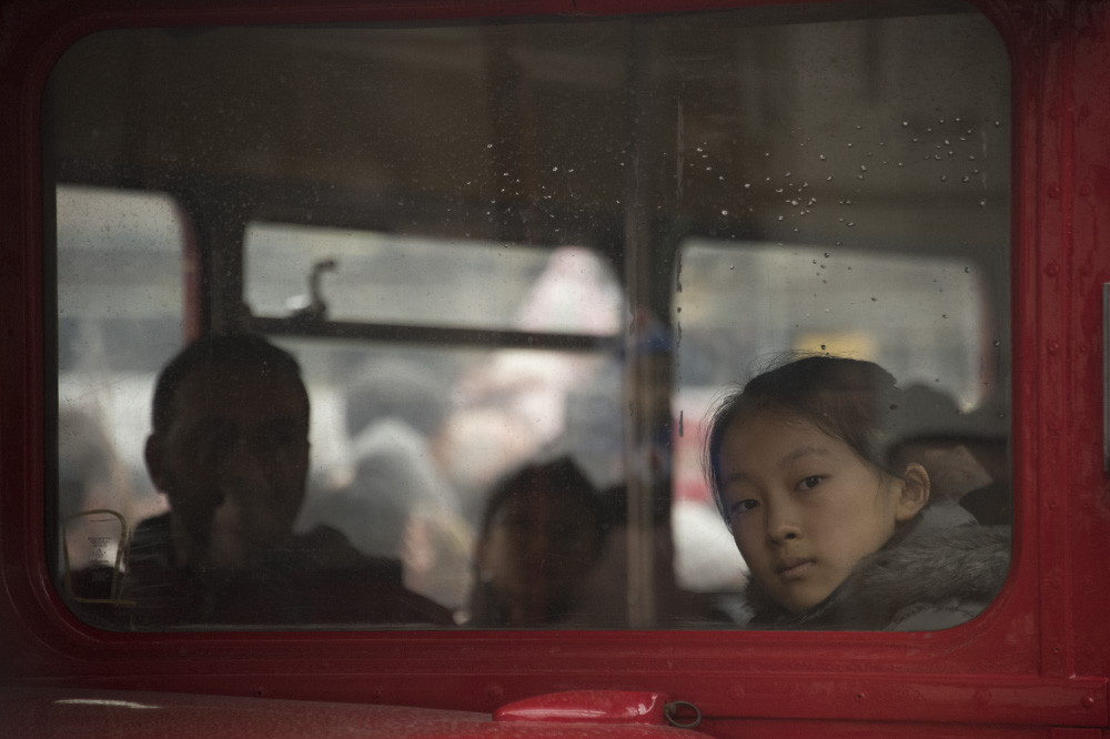 the window you're looking through 